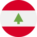libanesiske pund